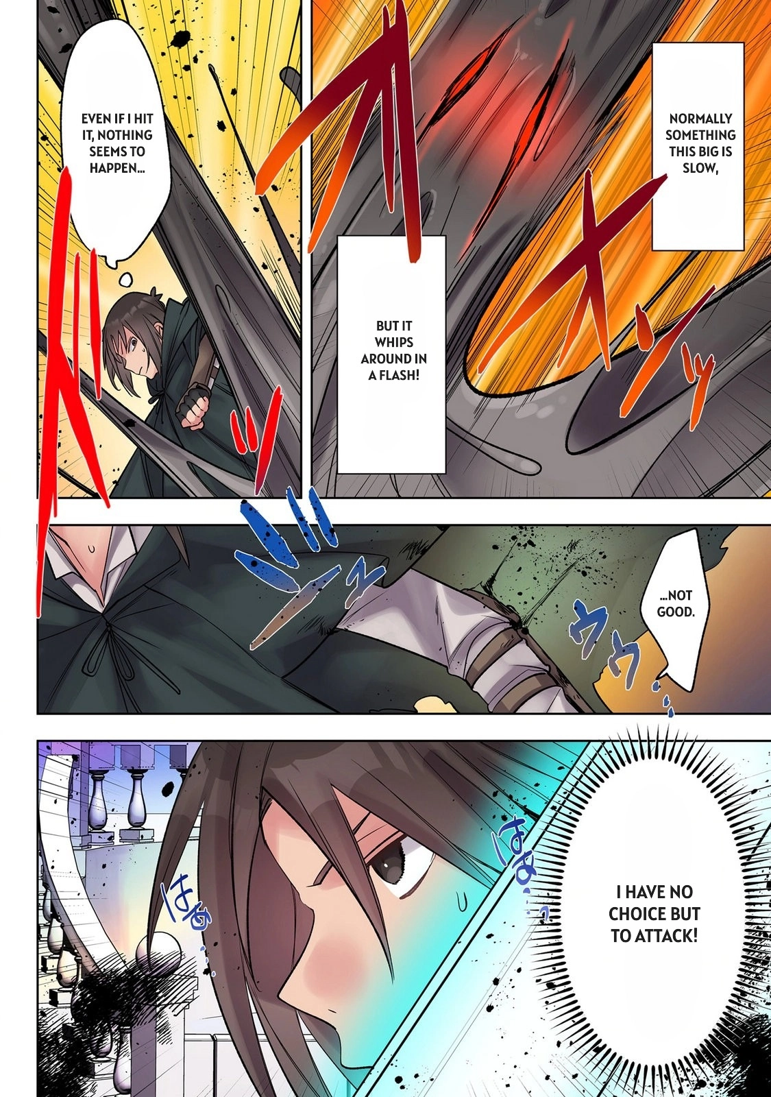 Ore no Level Up ga Okashii! ~Dekiru Otoko no Isekai Tensei~ Chapter 42 page 3 - 