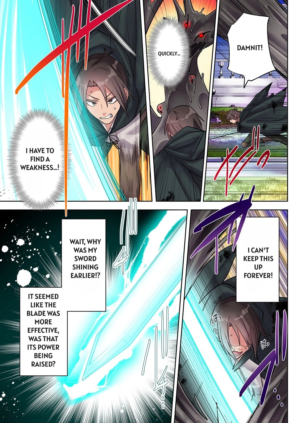 Ore no Level Up ga Okashii! ~Dekiru Otoko no Isekai Tensei~ Chapter 42 page 6 - 