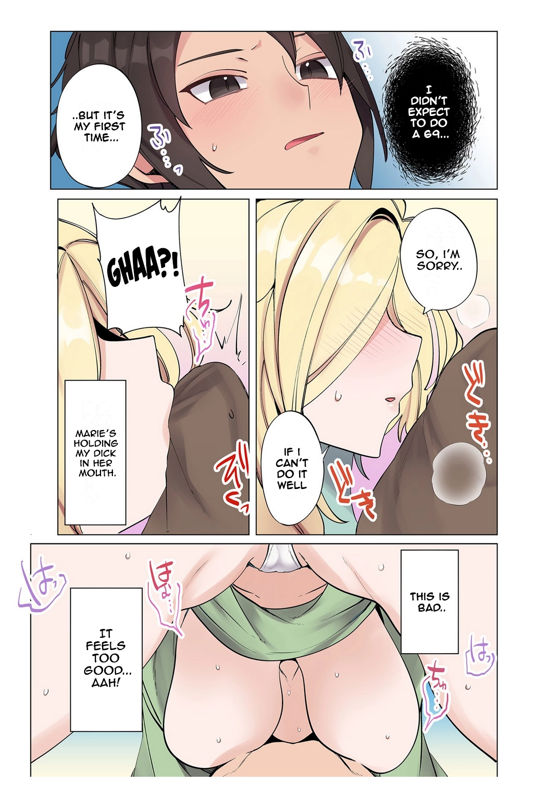 Ore no Level Up ga Okashii! ~Dekiru Otoko no Isekai Tensei~ Chapter 5 page 12 - 