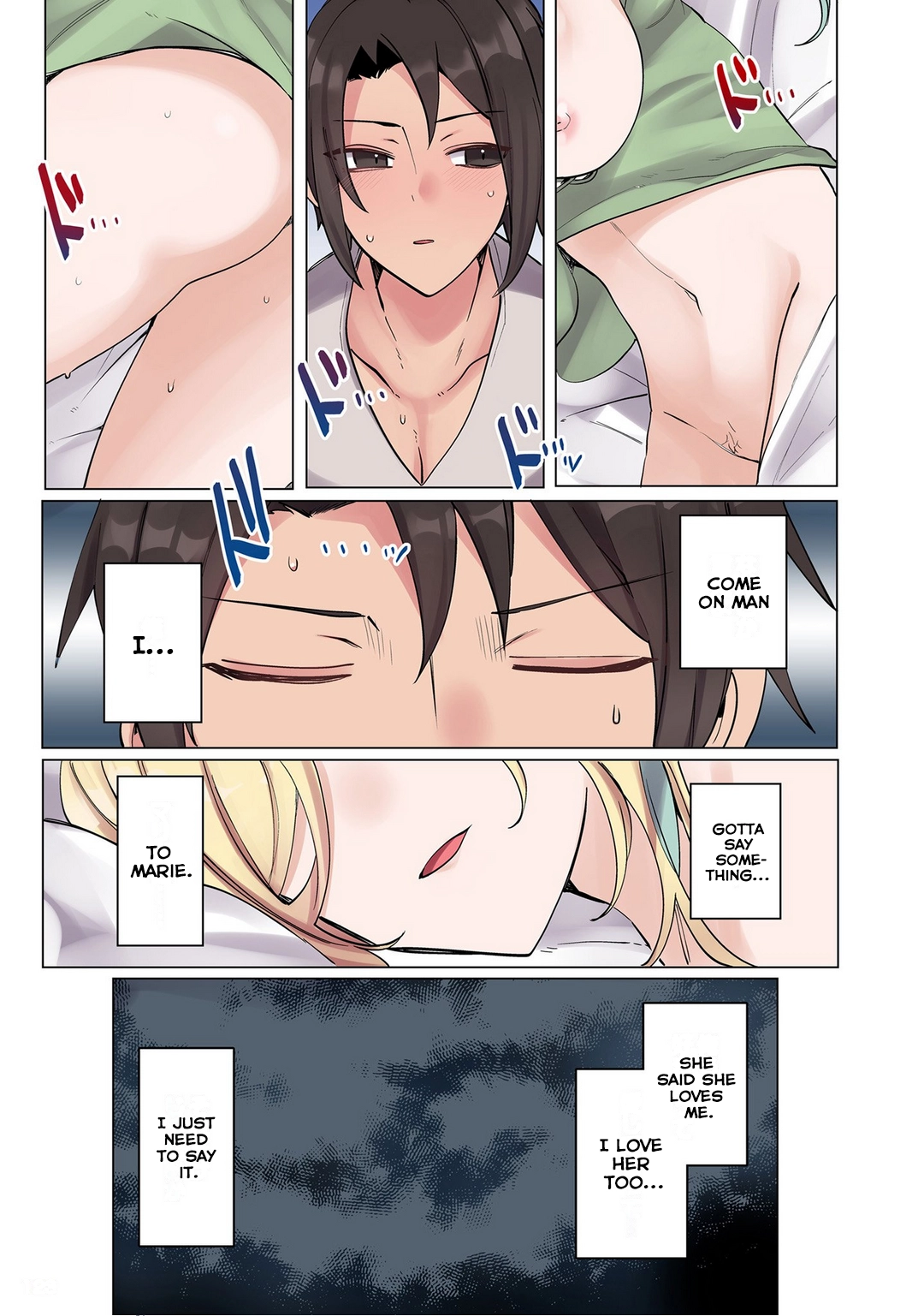 Ore no Level Up ga Okashii! ~Dekiru Otoko no Isekai Tensei~ Chapter 6 page 5 - 
