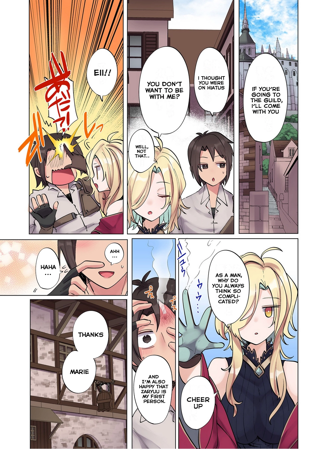 Ore no Level Up ga Okashii! ~Dekiru Otoko no Isekai Tensei~ Chapter 6 page 8 - 