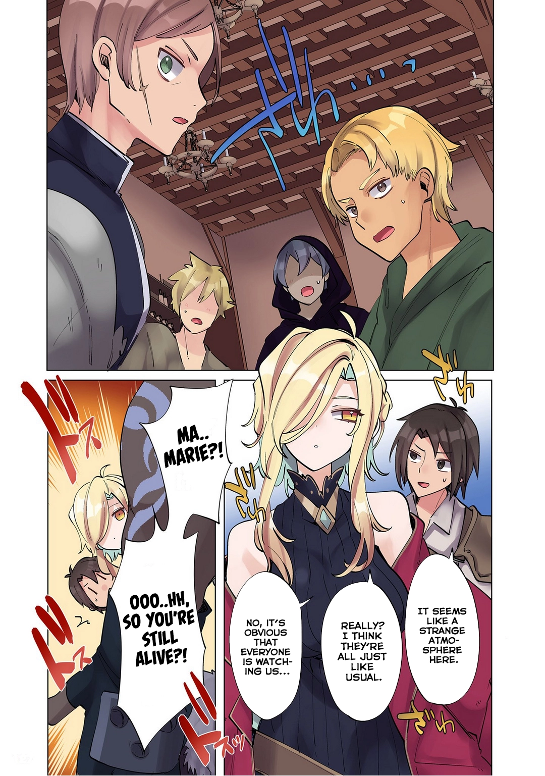Ore no Level Up ga Okashii! ~Dekiru Otoko no Isekai Tensei~ Chapter 6 page 9 - 