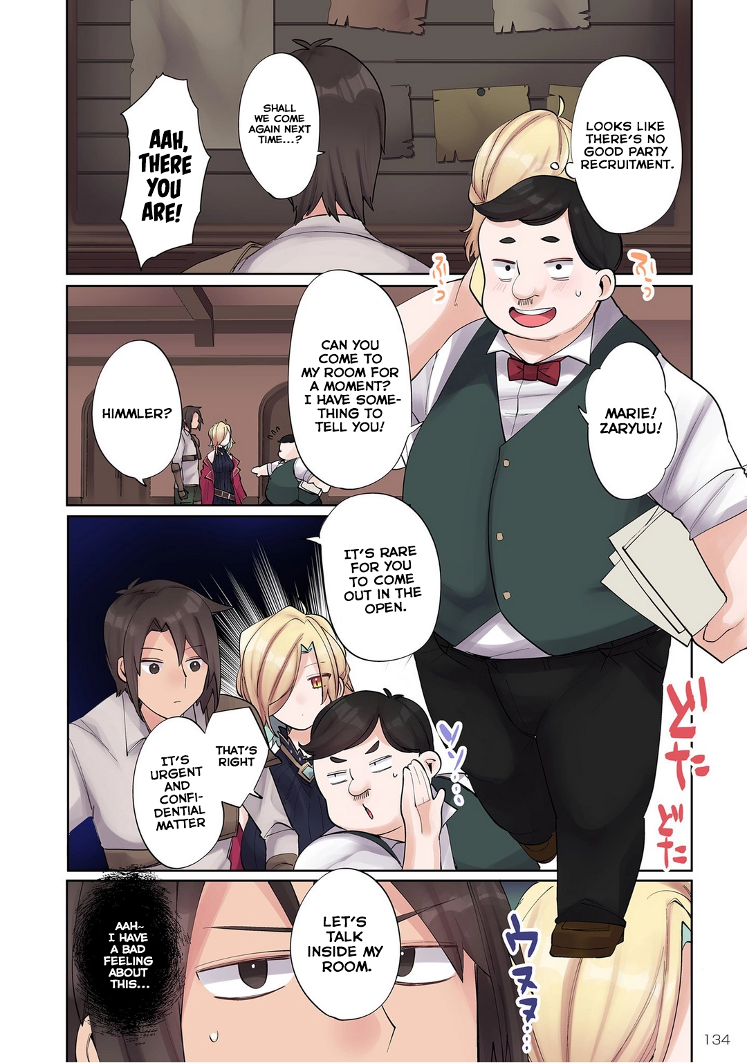 Ore no Level Up ga Okashii! ~Dekiru Otoko no Isekai Tensei~ Chapter 7 page 2 - 