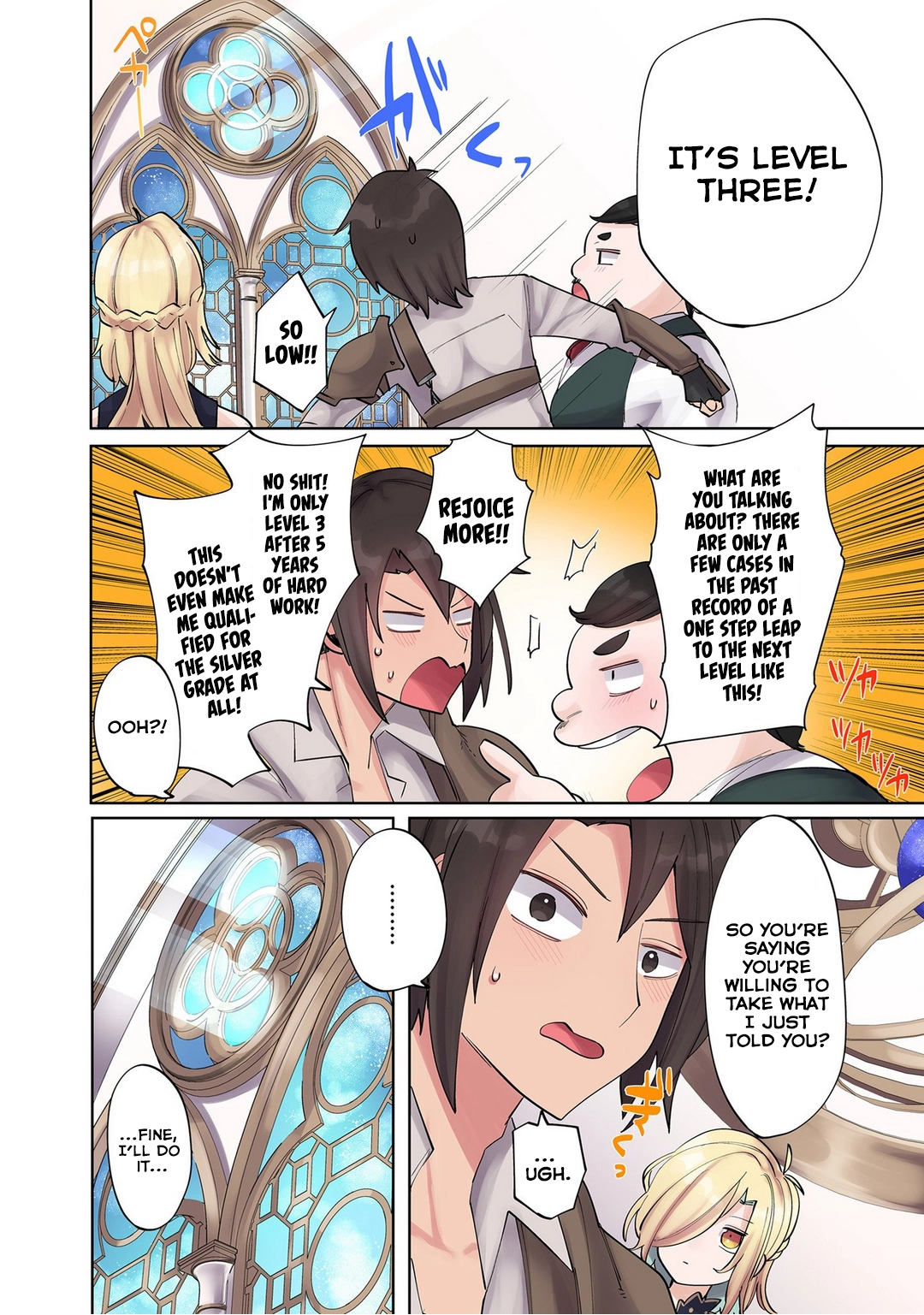 Ore no Level Up ga Okashii! ~Dekiru Otoko no Isekai Tensei~ Chapter 7 page 12 - 
