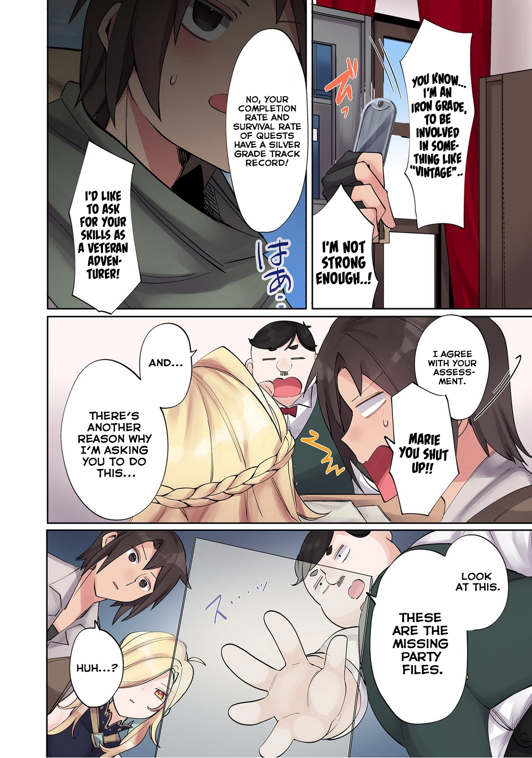 Ore no Level Up ga Okashii! ~Dekiru Otoko no Isekai Tensei~ Chapter 7 page 4 - 