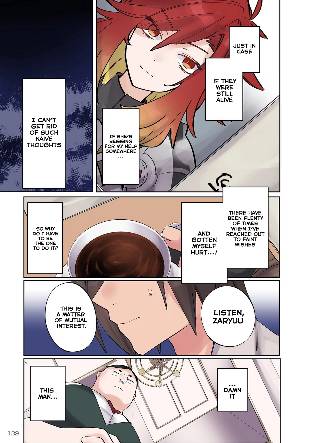 Ore no Level Up ga Okashii! ~Dekiru Otoko no Isekai Tensei~ Chapter 7 page 7 - 