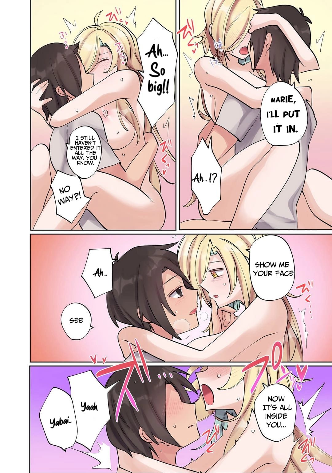 Ore no Level Up ga Okashii! ~Dekiru Otoko no Isekai Tensei~ Chapter 8 page 15 - 