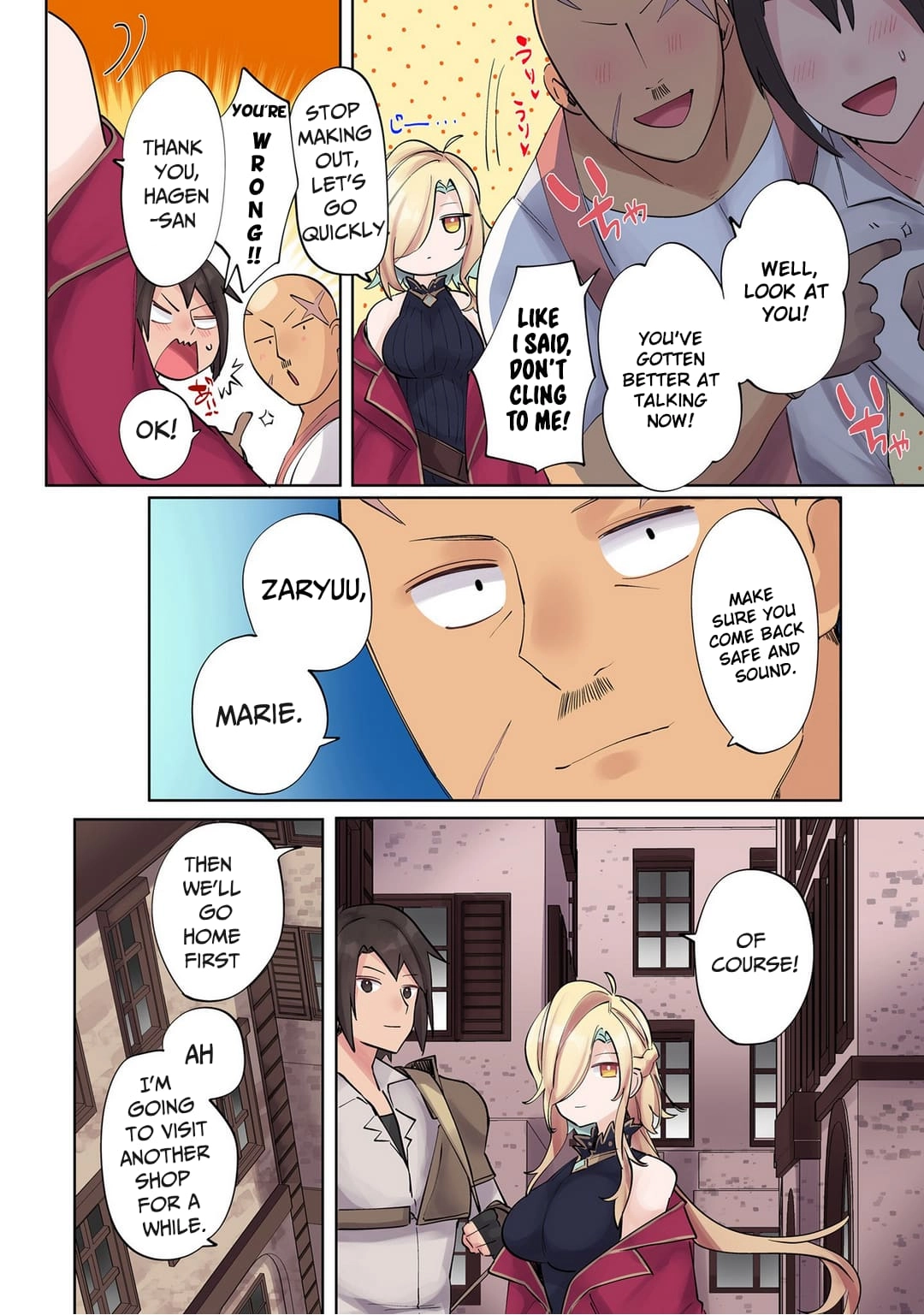 Ore no Level Up ga Okashii! ~Dekiru Otoko no Isekai Tensei~ Chapter 8 page 3 - 