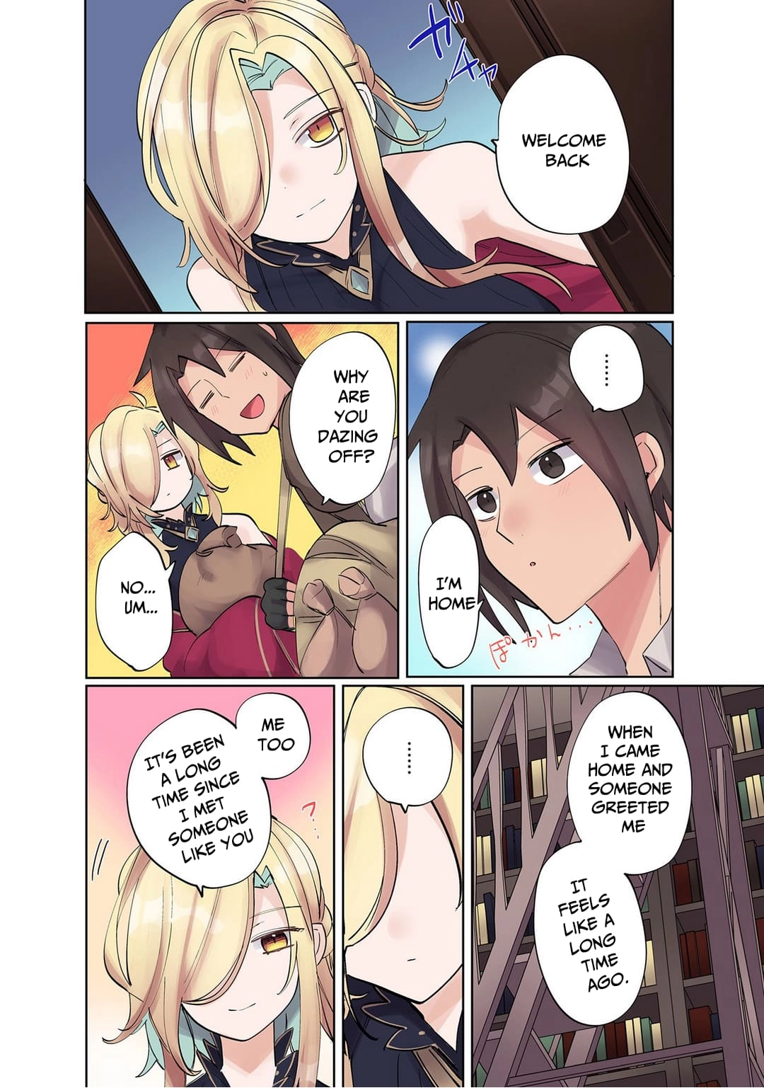 Ore no Level Up ga Okashii! ~Dekiru Otoko no Isekai Tensei~ Chapter 8 page 5 - 