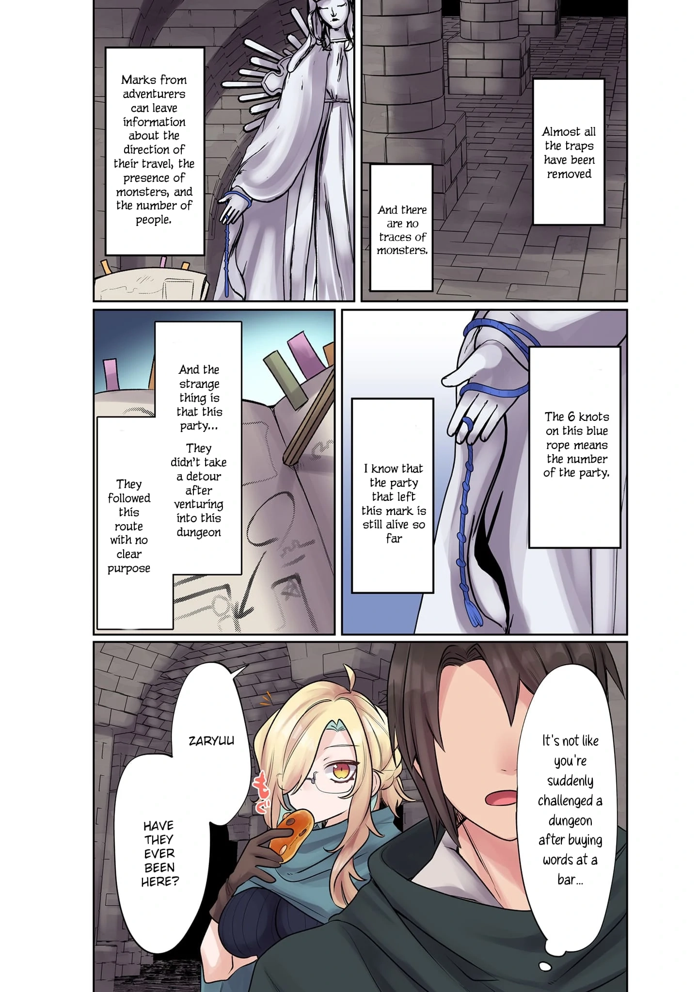 Ore no Level Up ga Okashii! ~Dekiru Otoko no Isekai Tensei~ Chapter 9 page 17 - 