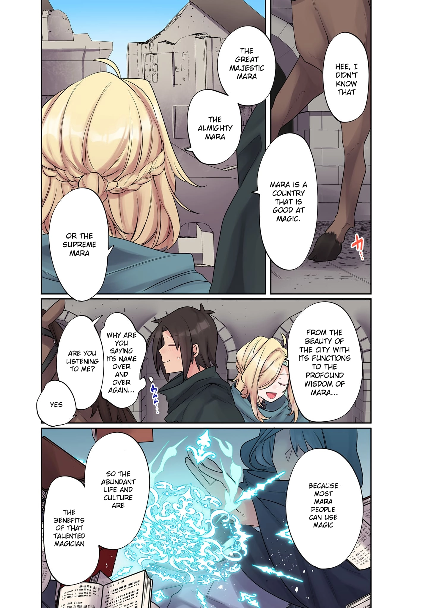 Ore no Level Up ga Okashii! ~Dekiru Otoko no Isekai Tensei~ Chapter 9 page 7 - 