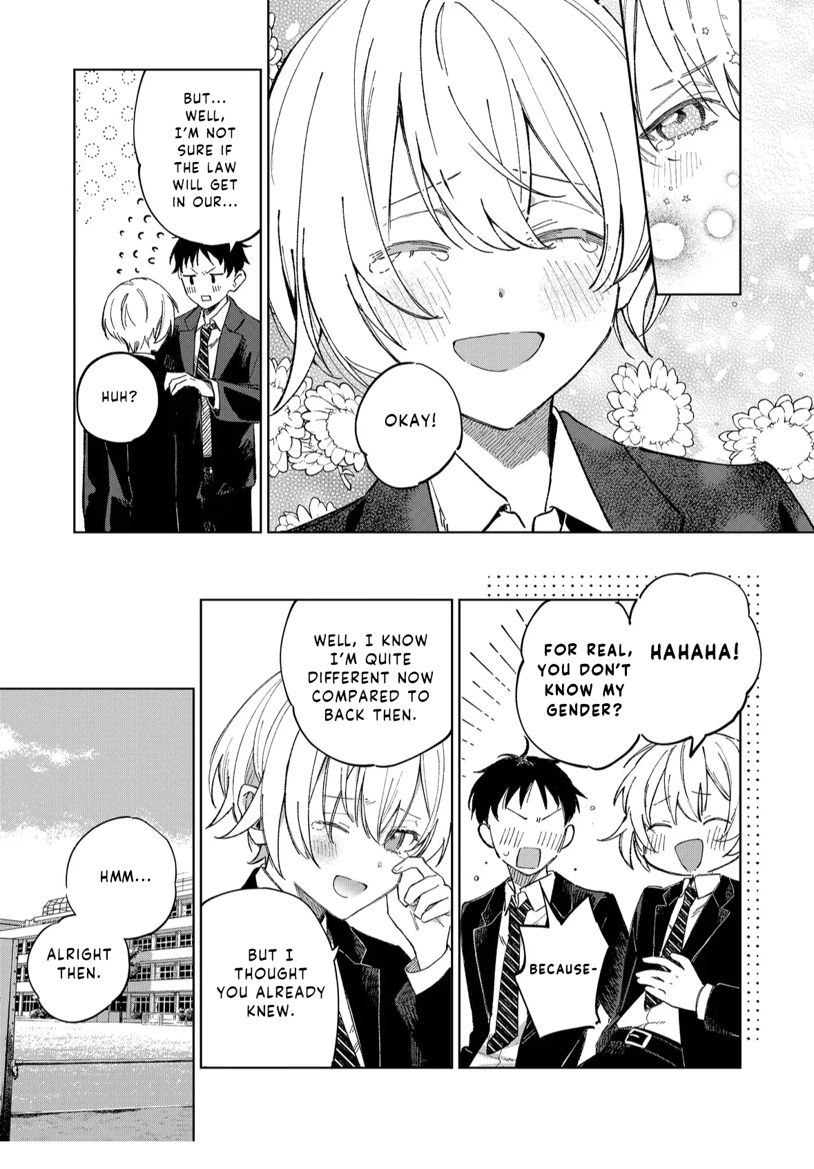 Ore No Osananajimi No Seibetsu Ga Wakaranai Chapter 0 page 11 - 