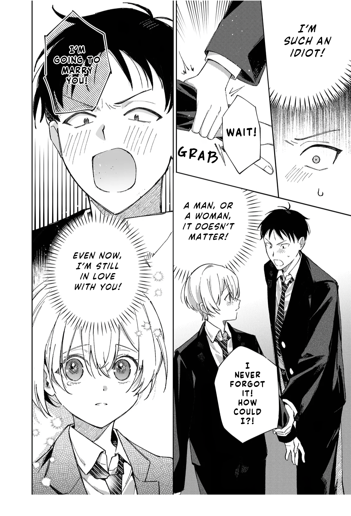 Ore No Osananajimi No Seibetsu Ga Wakaranai Chapter 0 page 10 - 