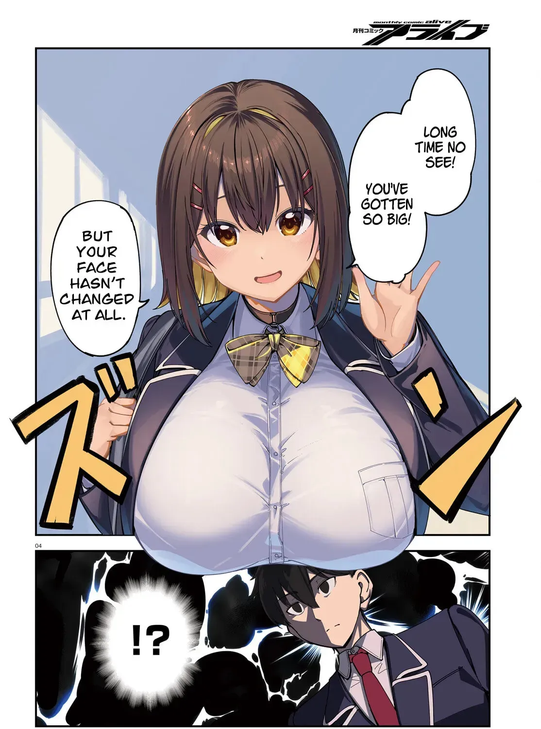 Ore no Osananjimi ga Dekkkkkaku Narisugita Chapter 1 page 6 - 