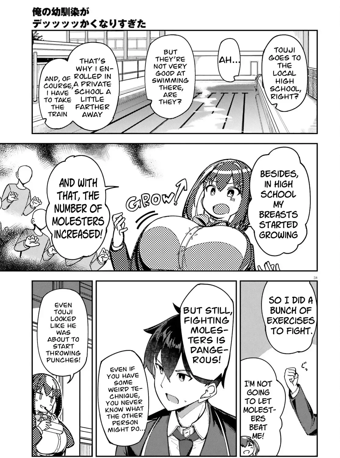 Ore no Osananjimi ga Dekkkkkaku Narisugita Chapter 1 page 60 - 