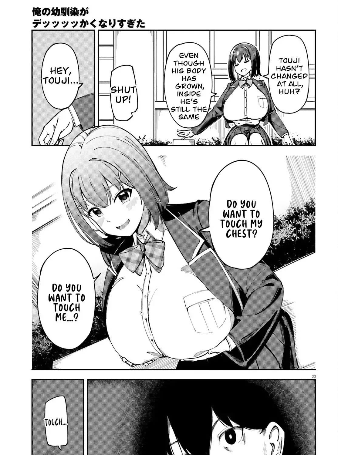 Ore no Osananjimi ga Dekkkkkaku Narisugita Chapter 1 page 64 - 