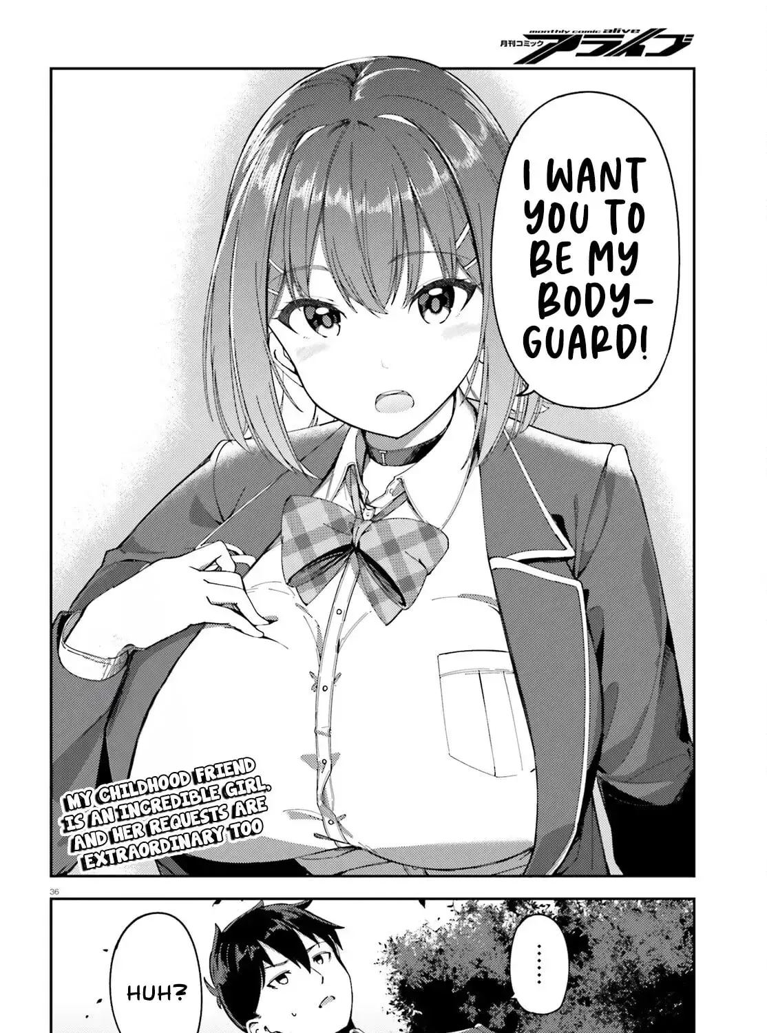 Ore no Osananjimi ga Dekkkkkaku Narisugita Chapter 1 page 70 - 