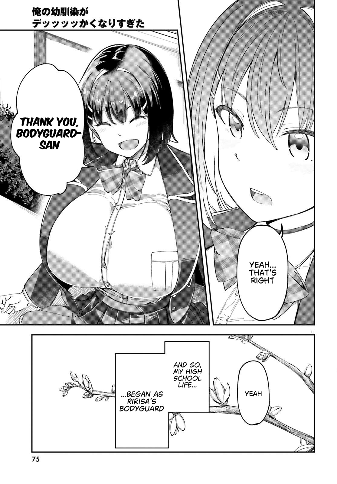 Ore no Osananjimi ga Dekkkkkaku Narisugita Chapter 2 page 12 - 
