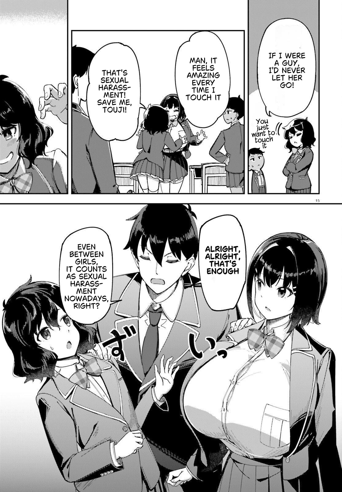 Ore no Osananjimi ga Dekkkkkaku Narisugita Chapter 2 page 16 - 