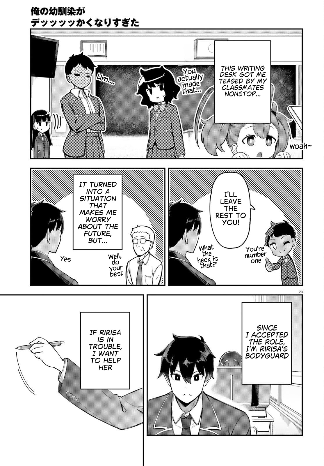 Ore no Osananjimi ga Dekkkkkaku Narisugita Chapter 2 page 24 - 