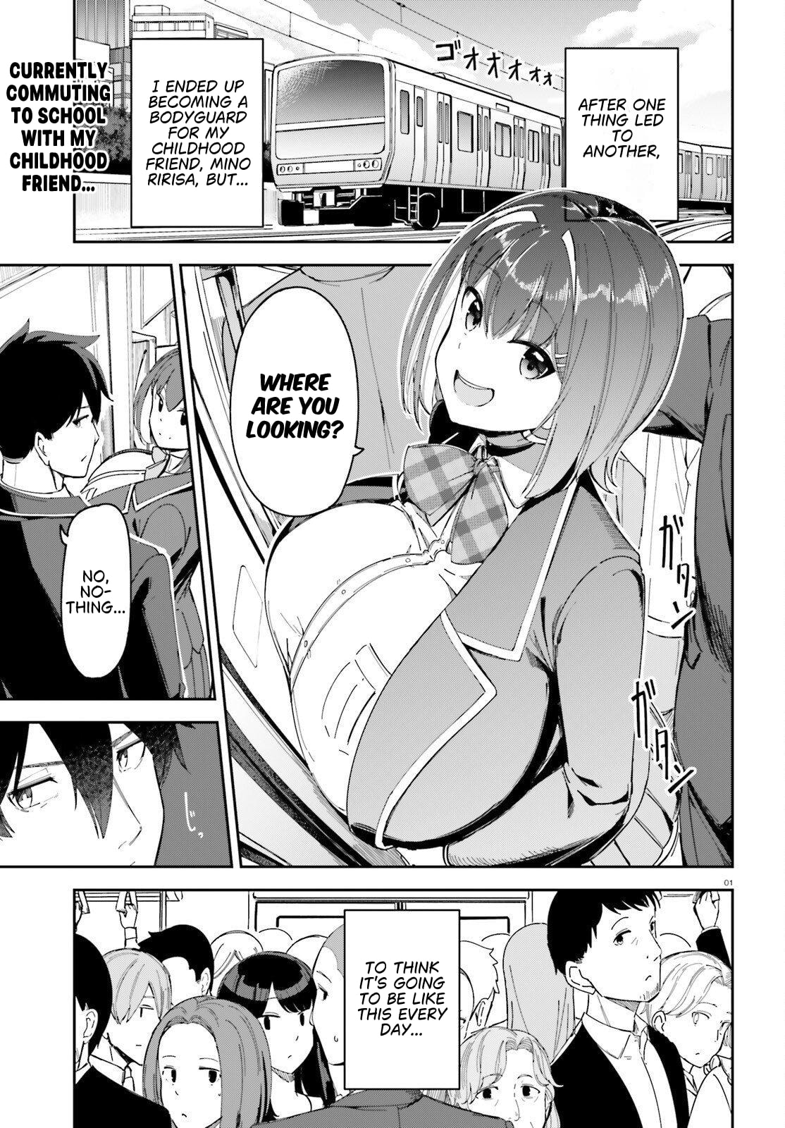 Ore no Osananjimi ga Dekkkkkaku Narisugita Chapter 3 page 2 - 