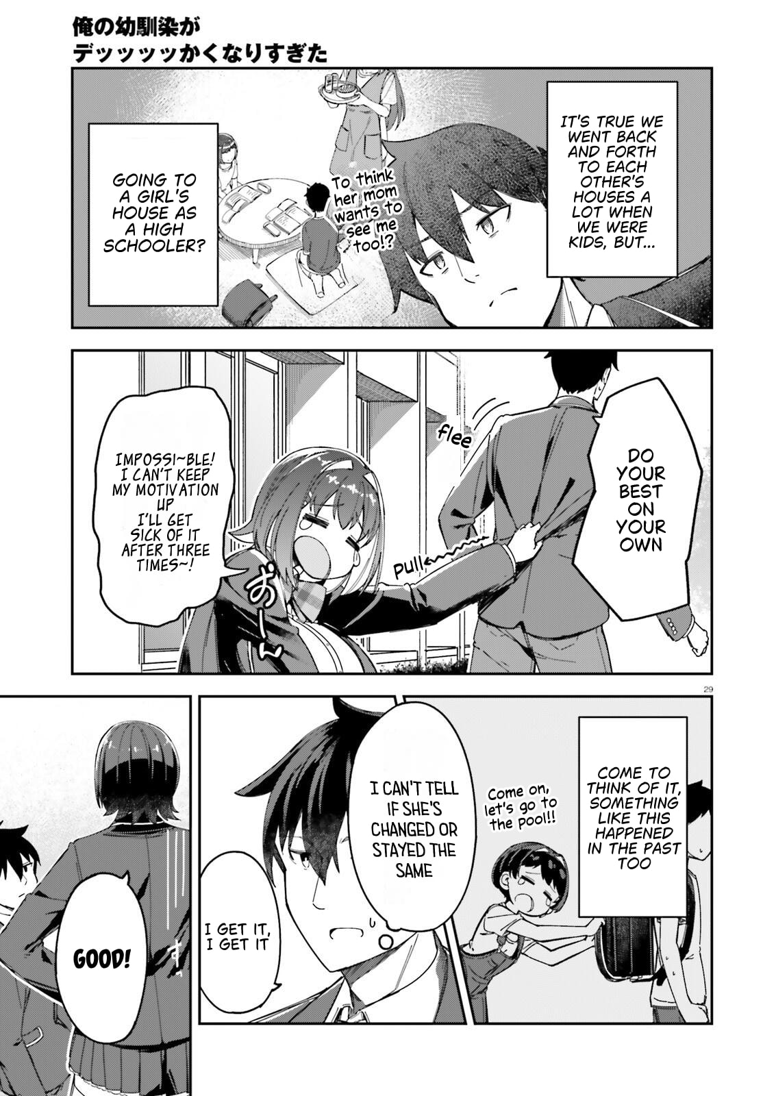 Ore no Osananjimi ga Dekkkkkaku Narisugita Chapter 3 page 30 - 