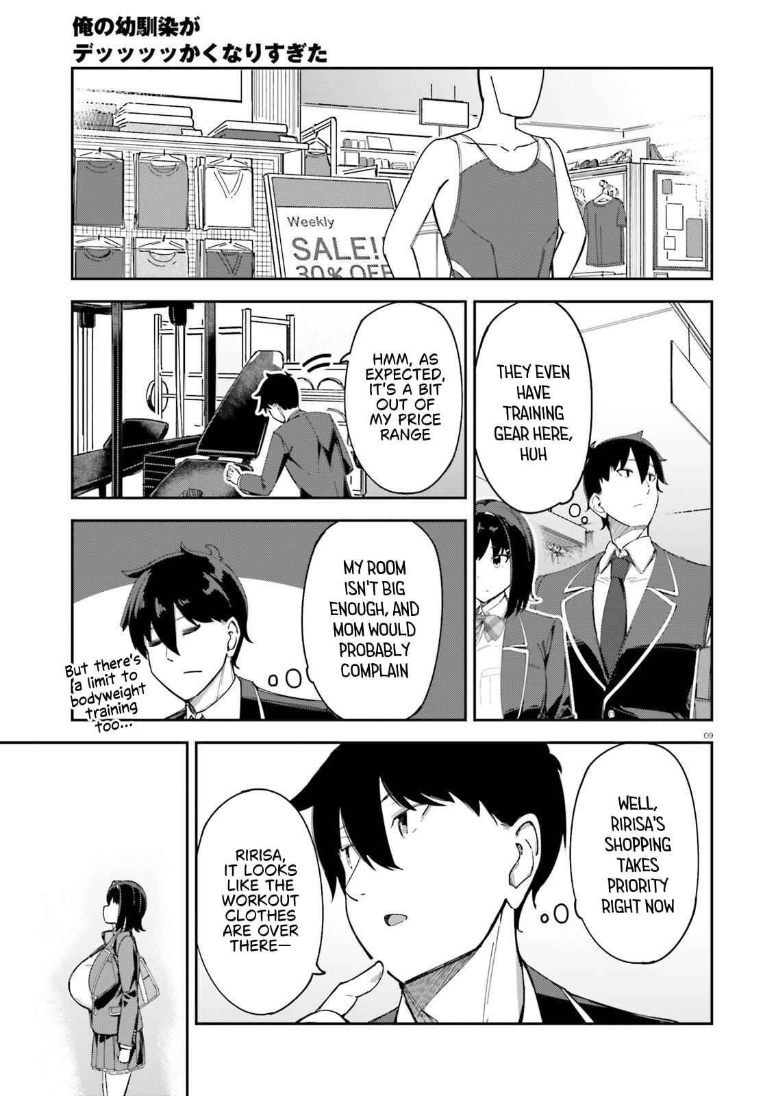 Ore no Osananjimi ga Dekkkkkaku Narisugita Chapter 3 page 10 - 