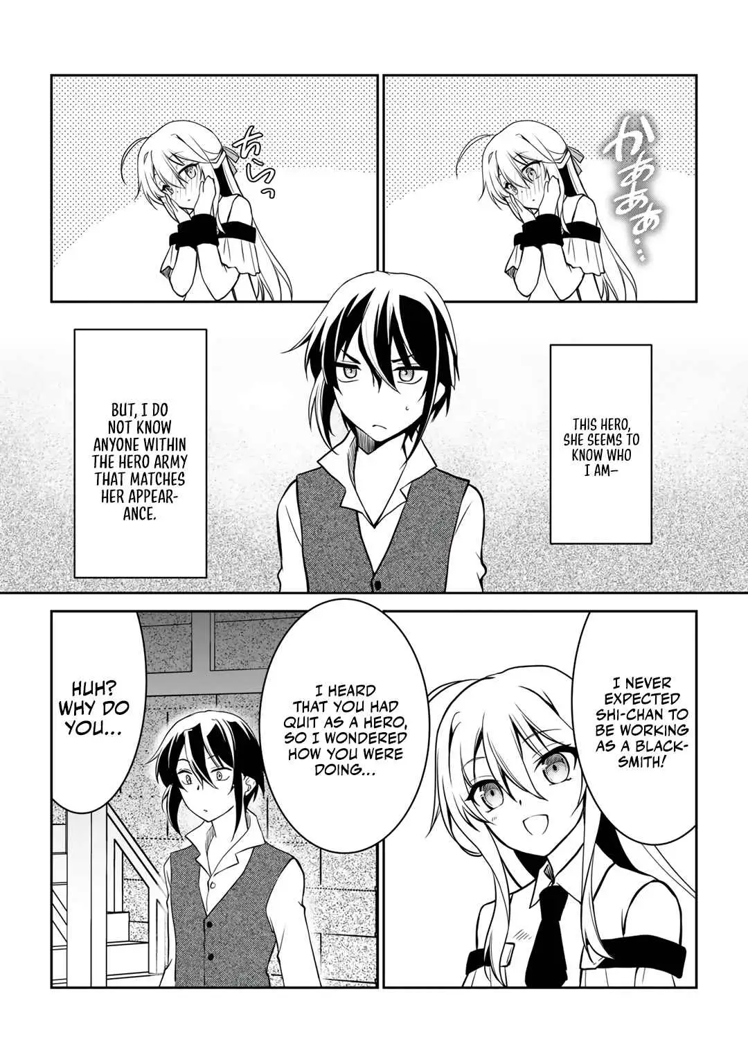 Ore no Saenai Osananajimi ga S-Rank Yuusha ni Natteita Ken Chapter 1 page 11 - 
