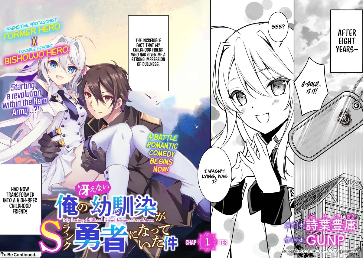 Ore no Saenai Osananajimi ga S-Rank Yuusha ni Natteita Ken Chapter 1 page 20 - 