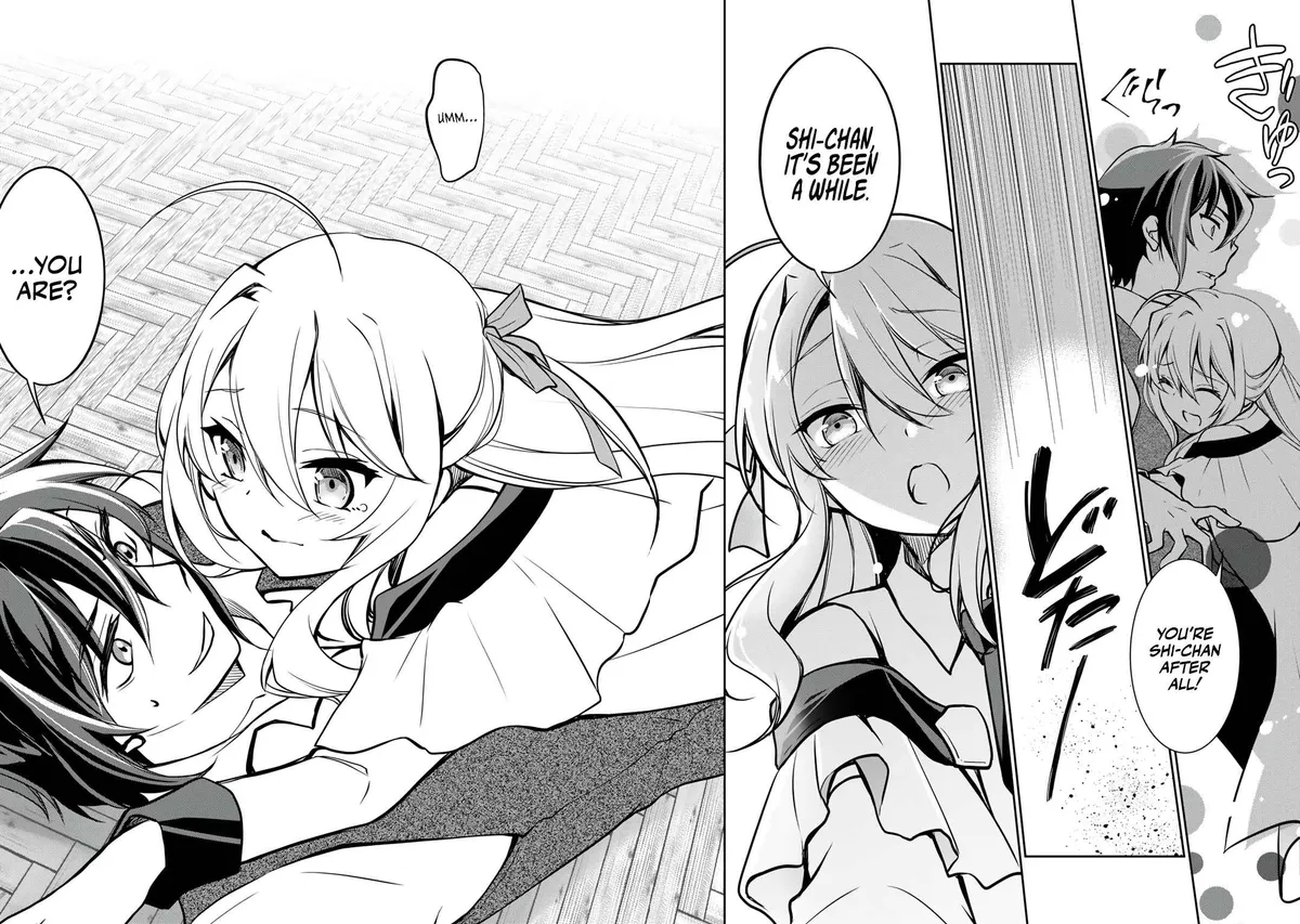 Ore no Saenai Osananajimi ga S-Rank Yuusha ni Natteita Ken Chapter 1 page 3 - 