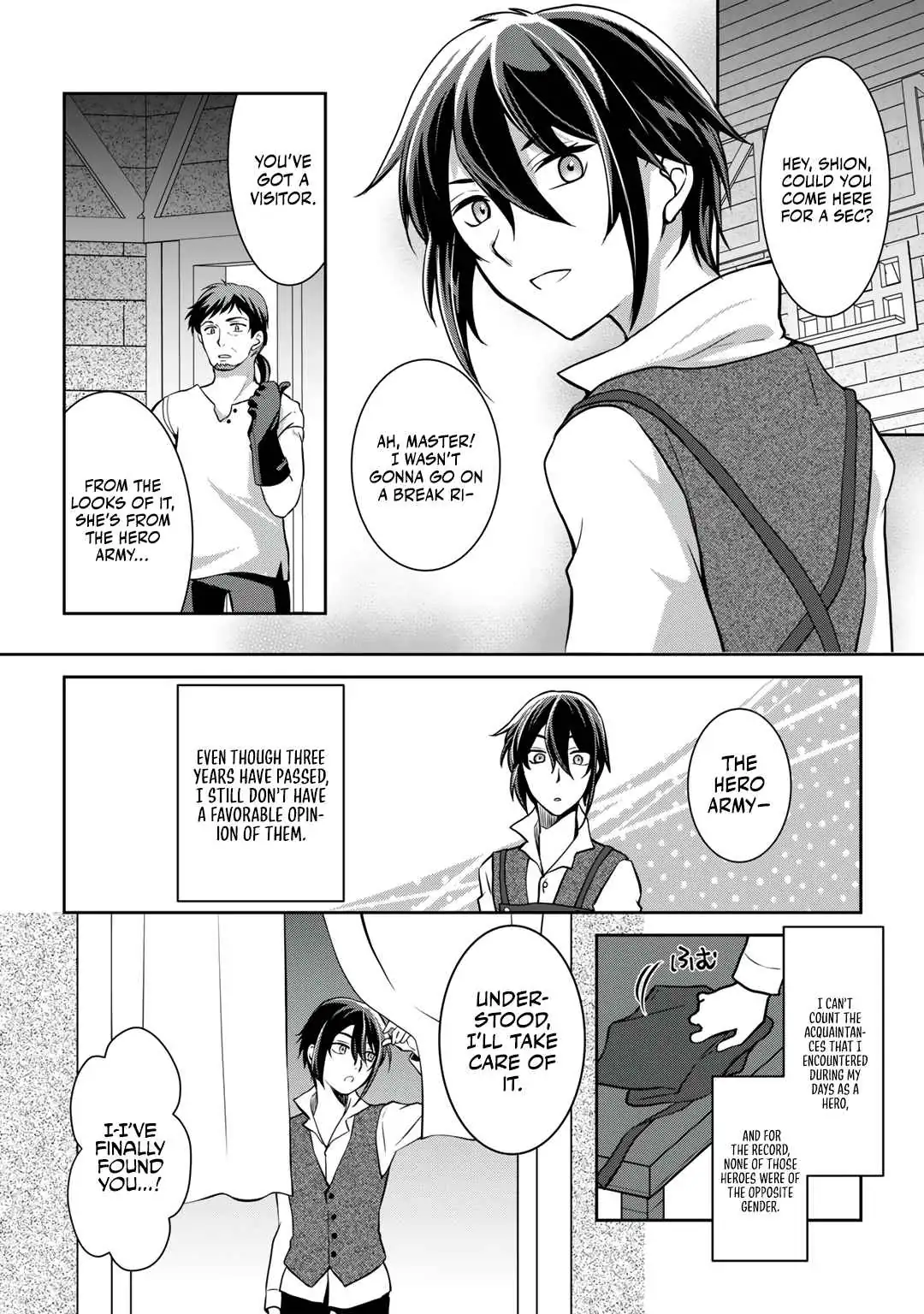 Ore no Saenai Osananajimi ga S-Rank Yuusha ni Natteita Ken Chapter 1 page 8 - 