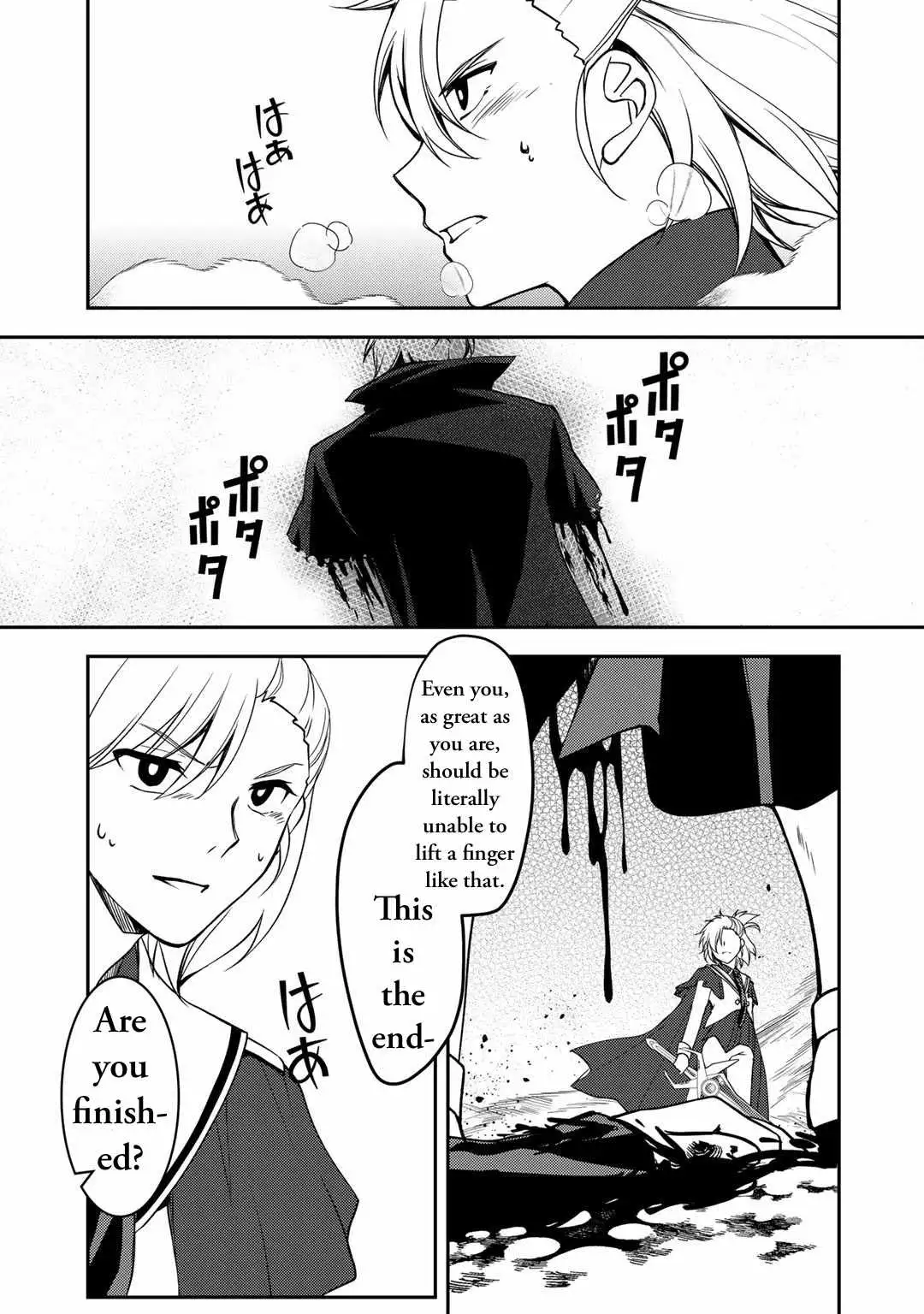 Ore no Saenai Osananajimi ga S-Rank Yuusha ni Natteita Ken Chapter 10 page 7 - 