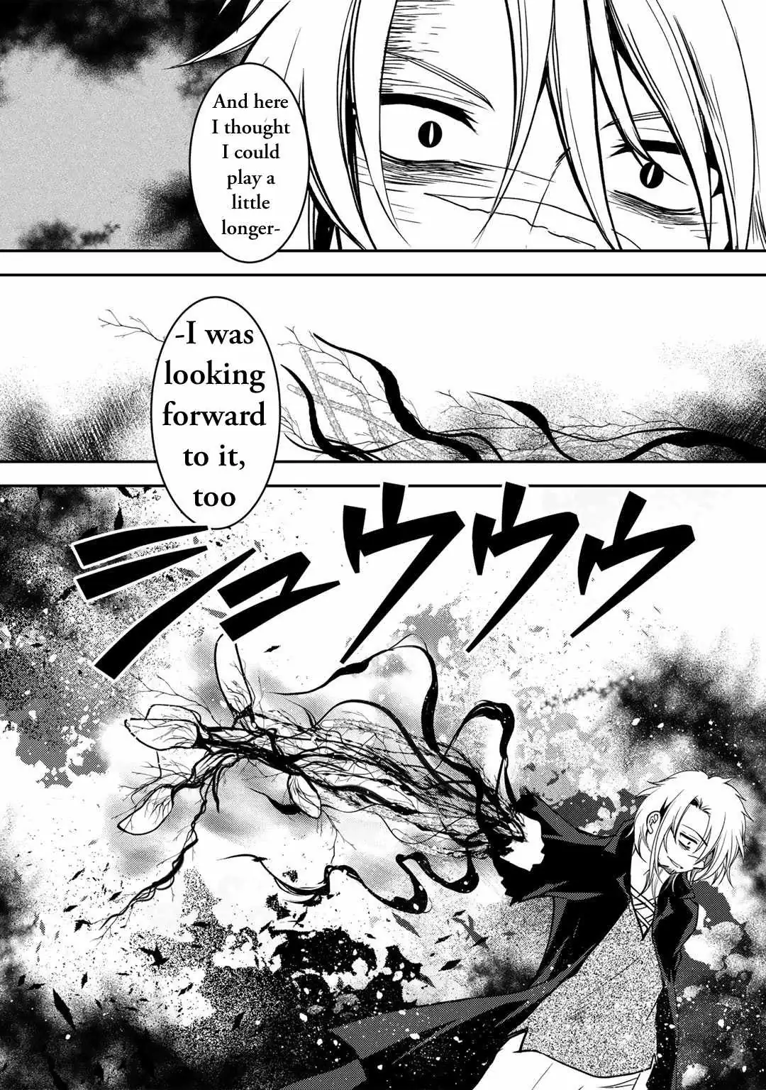 Ore no Saenai Osananajimi ga S-Rank Yuusha ni Natteita Ken Chapter 10 page 8 - 