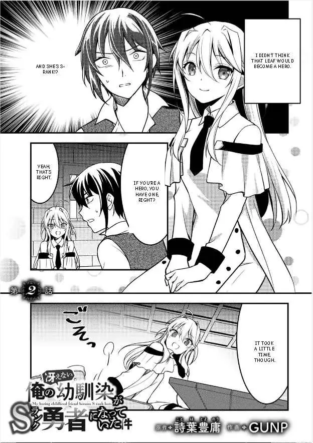 Ore no Saenai Osananajimi ga S-Rank Yuusha ni Natteita Ken Chapter 2 page 2 - 