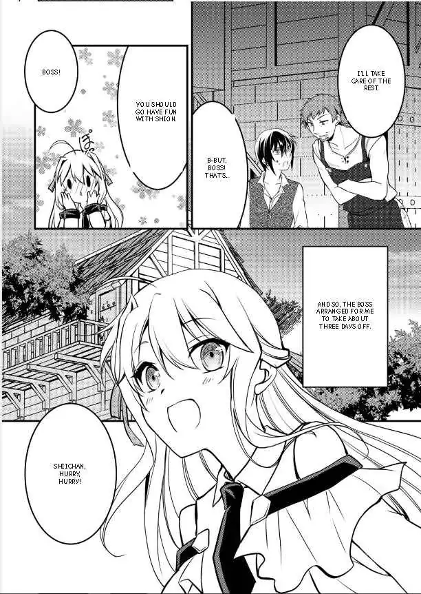 Ore no Saenai Osananajimi ga S-Rank Yuusha ni Natteita Ken Chapter 2 page 13 - 