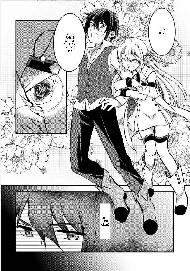 Ore no Saenai Osananajimi ga S-Rank Yuusha ni Natteita Ken Chapter 2 page 15 - 