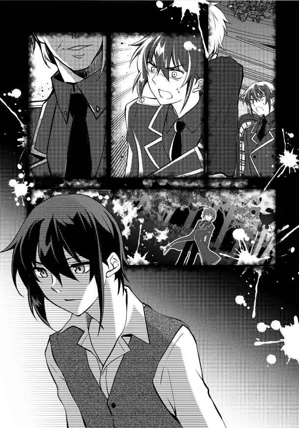 Ore no Saenai Osananajimi ga S-Rank Yuusha ni Natteita Ken Chapter 2 page 16 - 