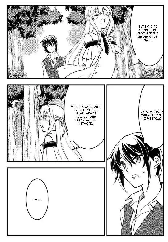 Ore no Saenai Osananajimi ga S-Rank Yuusha ni Natteita Ken Chapter 2 page 17 - 