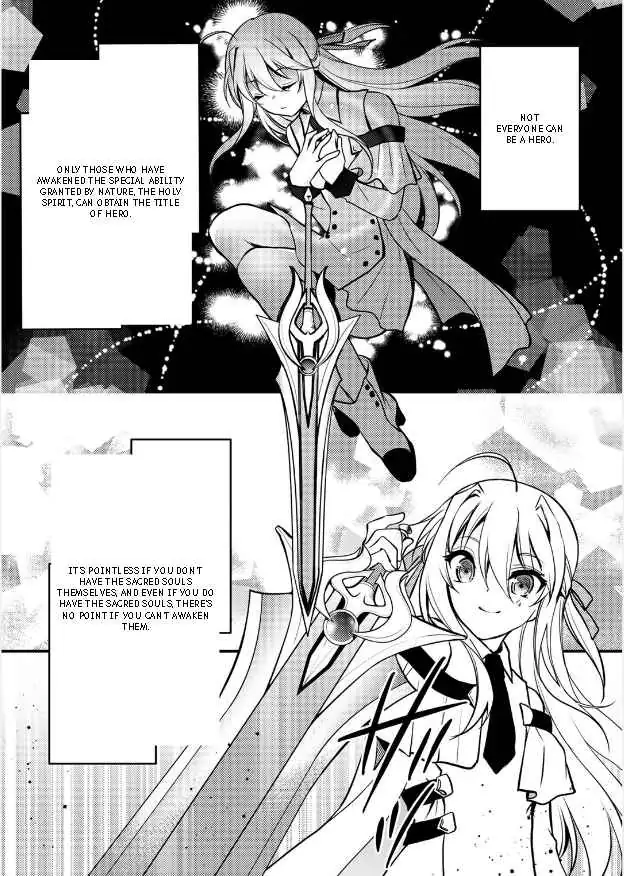 Ore no Saenai Osananajimi ga S-Rank Yuusha ni Natteita Ken Chapter 2 page 3 - 