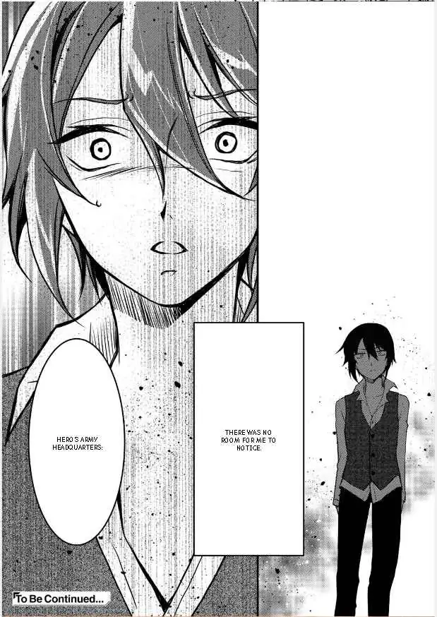 Ore no Saenai Osananajimi ga S-Rank Yuusha ni Natteita Ken Chapter 2 page 25 - 
