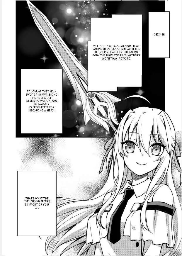 Ore no Saenai Osananajimi ga S-Rank Yuusha ni Natteita Ken Chapter 2 page 6 - 