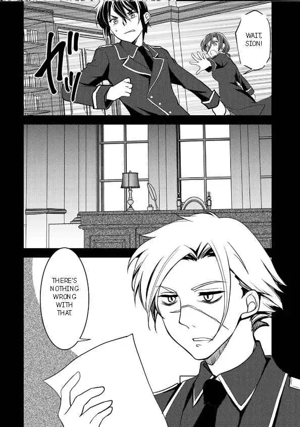 Ore no Saenai Osananajimi ga S-Rank Yuusha ni Natteita Ken Chapter 3 page 11 - 