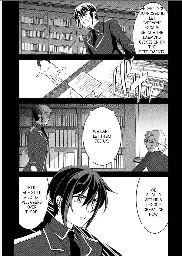 Ore no Saenai Osananajimi ga S-Rank Yuusha ni Natteita Ken Chapter 3 page 12 - 