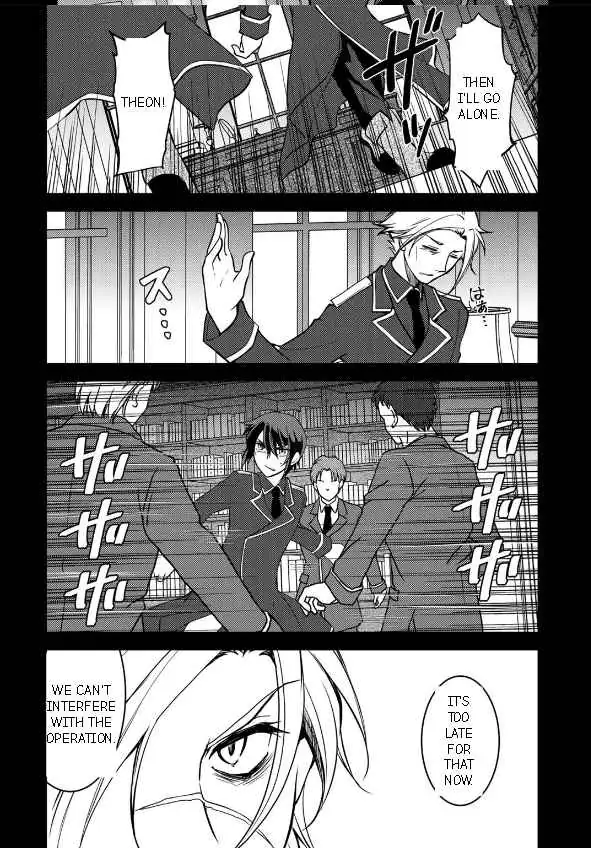 Ore no Saenai Osananajimi ga S-Rank Yuusha ni Natteita Ken Chapter 3 page 15 - 