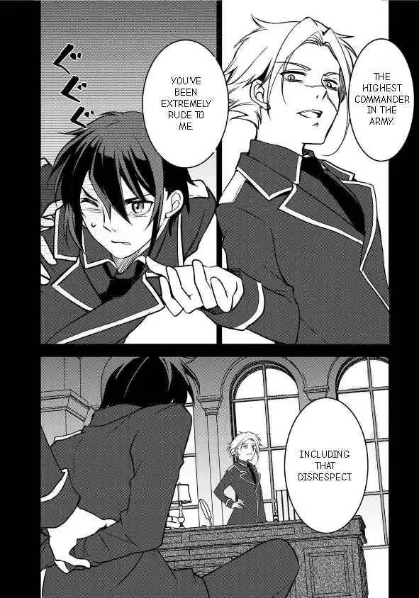 Ore no Saenai Osananajimi ga S-Rank Yuusha ni Natteita Ken Chapter 3 page 16 - 