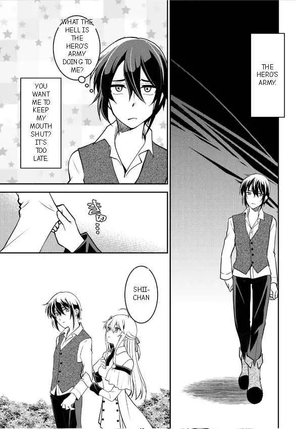 Ore no Saenai Osananajimi ga S-Rank Yuusha ni Natteita Ken Chapter 3 page 18 - 
