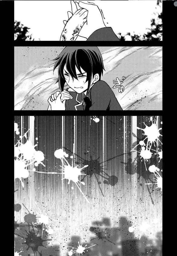 Ore no Saenai Osananajimi ga S-Rank Yuusha ni Natteita Ken Chapter 3 page 21 - 