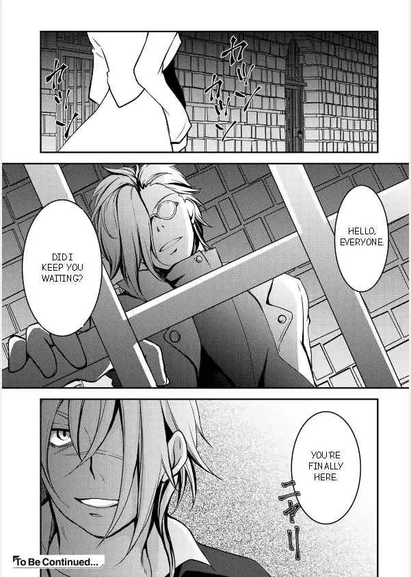 Ore no Saenai Osananajimi ga S-Rank Yuusha ni Natteita Ken Chapter 3 page 26 - 
