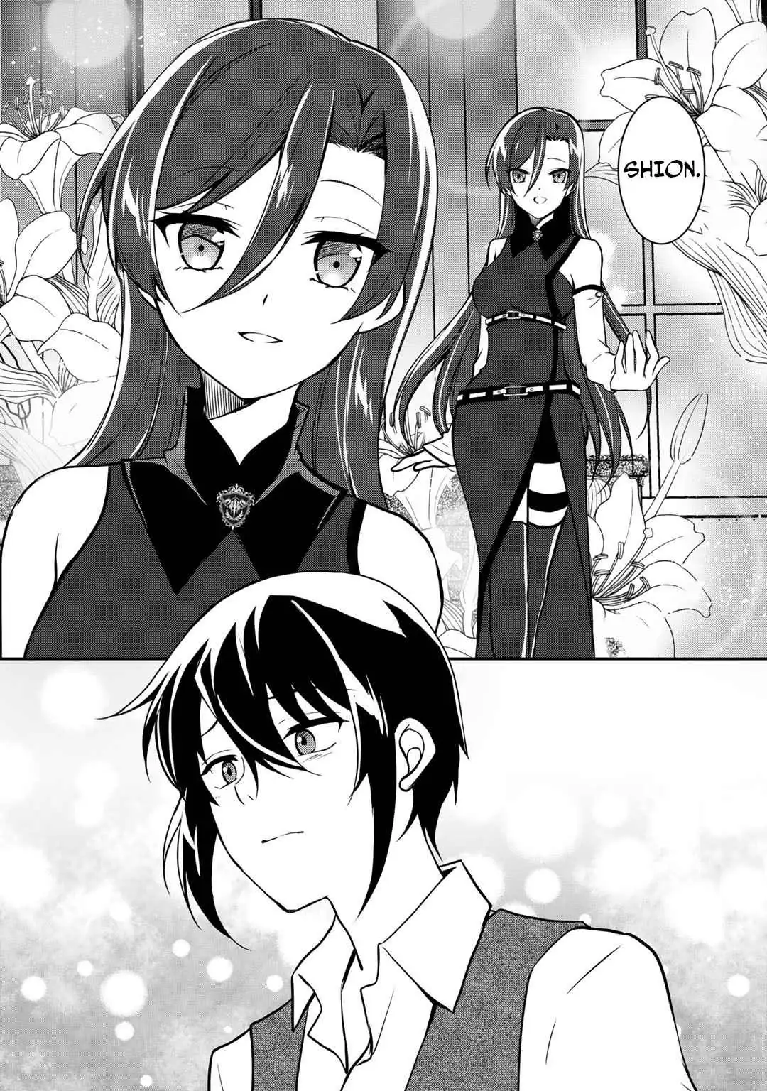 Ore no Saenai Osananajimi ga S-Rank Yuusha ni Natteita Ken Chapter 4 page 11 - 