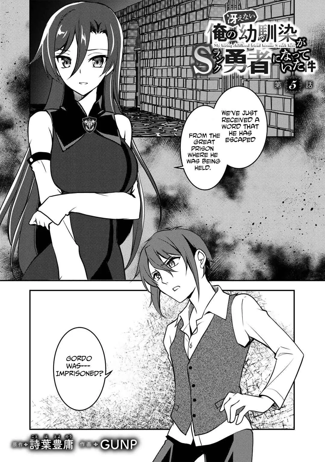 Ore no Saenai Osananajimi ga S-Rank Yuusha ni Natteita Ken Chapter 5 page 2 - 